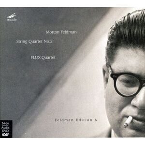 FLUX Quartet - String Quartet 6  DVD